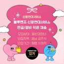 신창현대서비스 이미지