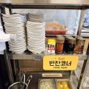 이비가짬뽕 | 동탄 영천동. 후식 풀코스까지 제공하는 동탄 짬뽕 맛집 [이비가 짬뽕 영천점] 후기