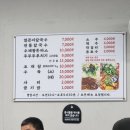 아이센스PC(경희대본점) | Maggy&#39;s 월간기록(2025.06)