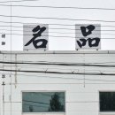 삼성문화재단 - 1351 | 삼성문화재단