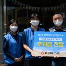 (주)대성에너지 이미지