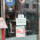 수민목장 이미지