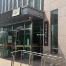 대화도서관 서로배움터 | 슈링클스 원고지 &amp; 책 키링 만들기 | 소래도서관 주간 프로그램 출강후기