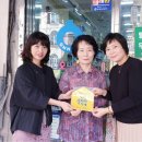 태전온누리약국 이미지