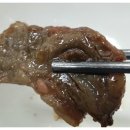 무성산한우 이미지