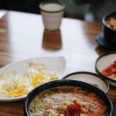 마산회원구 ⓓ-15 | 마산 회원구 맛집 콩남울교실 콩나물국밥 솔직후기
