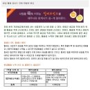 비즈앤택스 네이버블로그