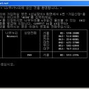 ㈜나우누리 이미지