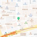 스타벅스비프(BIFF)광장점 이미지