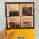 우리사이플래닛 이미지