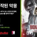 리틀세븐PC 이미지