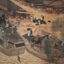 상하이궁 이미지