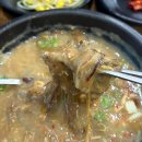 김재 | 제주도 고사리육개장 제주공항맛집 김재훈고사리육개장 내돈내산후기