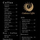 카덴짜커피(cadenza coffee)