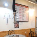 산호유통 이미지