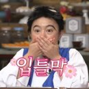 (공연) 지브리 & 디즈니 영화음악 FESTA | 창원 성산아트홀대극장 지브리&amp;디즈니 영화음악 FESTA 후기