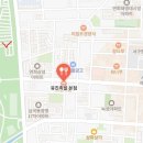 (주)유진공영 이미지