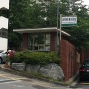 행촌의원 이미지