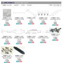 [PlayOut] ABC HOBBY,GO ENGINE,LRP,NOSRAM,LUSFORD 묶음 초특가 할인 이미지