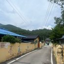 우물가빨래터 | 문경 건강한 맛집으로 부모님과 가기 좋은 송내촌산나물밥 내돈내먹 솔직 후기