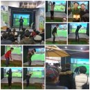 엑스포실내골프연습장 이미지