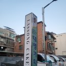 라쏭케이크