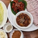 장봉 | [인천 주안역] 맛집 장봉 가브리보쌈 내돈내산 후기