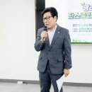 광진의원 서울일보
