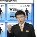 오투닥터