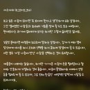 미리 보는 4월 10일,내일의 별자리 운세 이미지