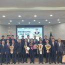 축산컨설팅 농수축산신문