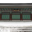 천수암 위 이미지