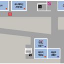 월드자동차정비 이미지