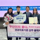 부산외국인서비스센터 이미지