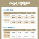스파더스페이스 이미지