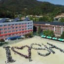 신흥중고등학교 이미지