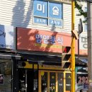 얌얌분식 이미지