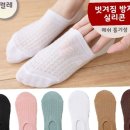 048-1 이미지