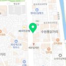 수원김안과의원 이미지