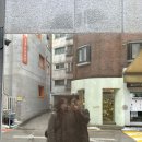 영광통닭 - 종로구 필운대로 55-1 | [서촌 치킨 맛집] 노포 맛이 나는 통닭집 영광통닭 다녀왔습니다 내돈내산 후기
