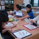 서화중학교 이미지