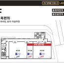 조이프라자