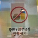 와플대학다산도농캠퍼스 | 다산 혼밥으로 최고의 맛집! 라면캠퍼스에 다녀왔어요 솔직 후기