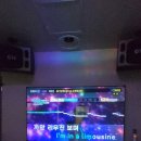 뮤직광장노래연습장 이미지