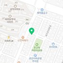 이도튼튼치과의원 이미지