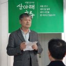 임병호축사 이미지