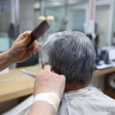 수유사우나 이미지