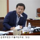 전라남도강진의료원 이미지