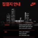 여의나루역 4번 출입구 이미지