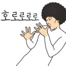 셀세모 전주 팔복점 이미지